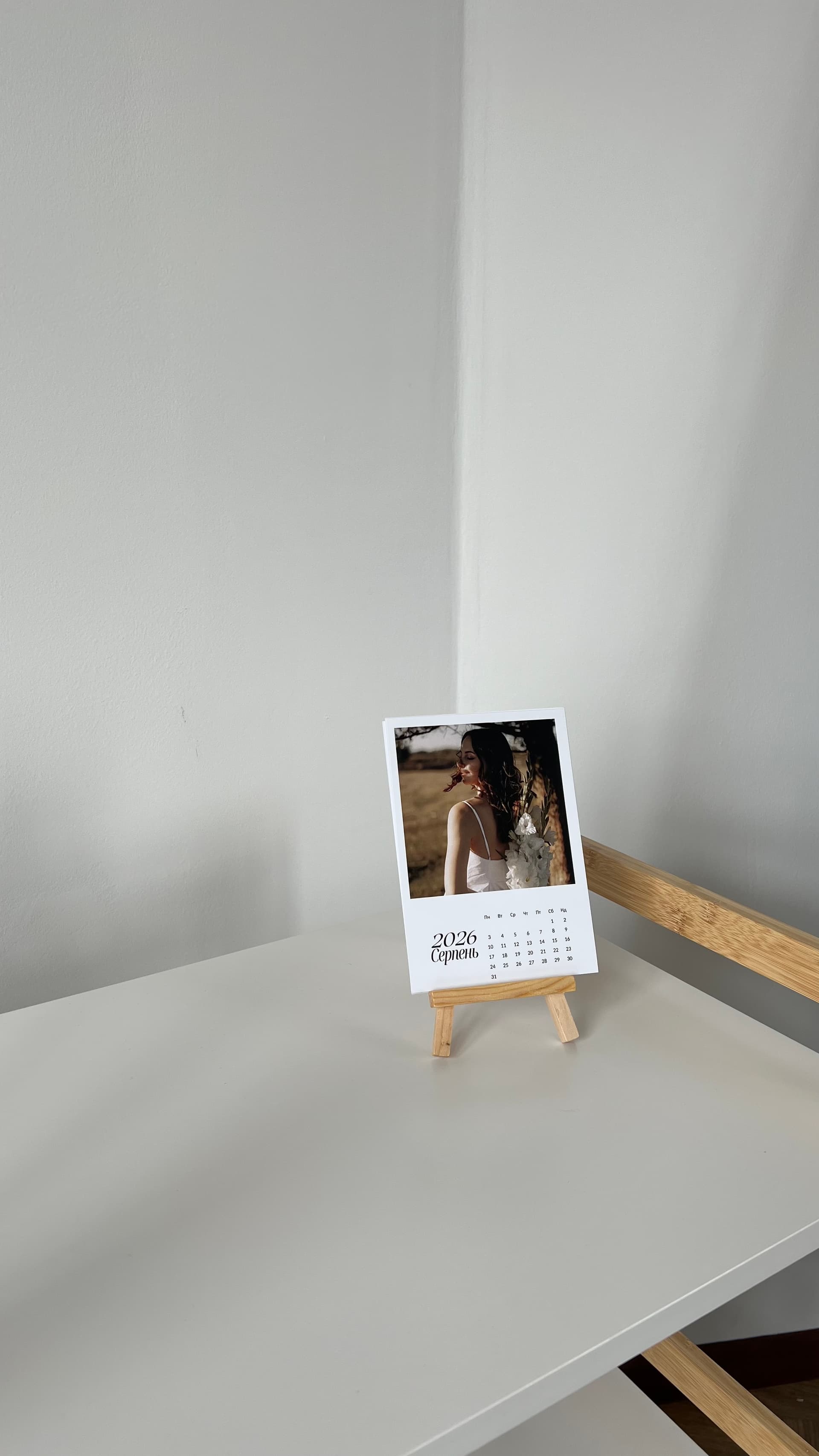 Desk Photo Calendar 2026